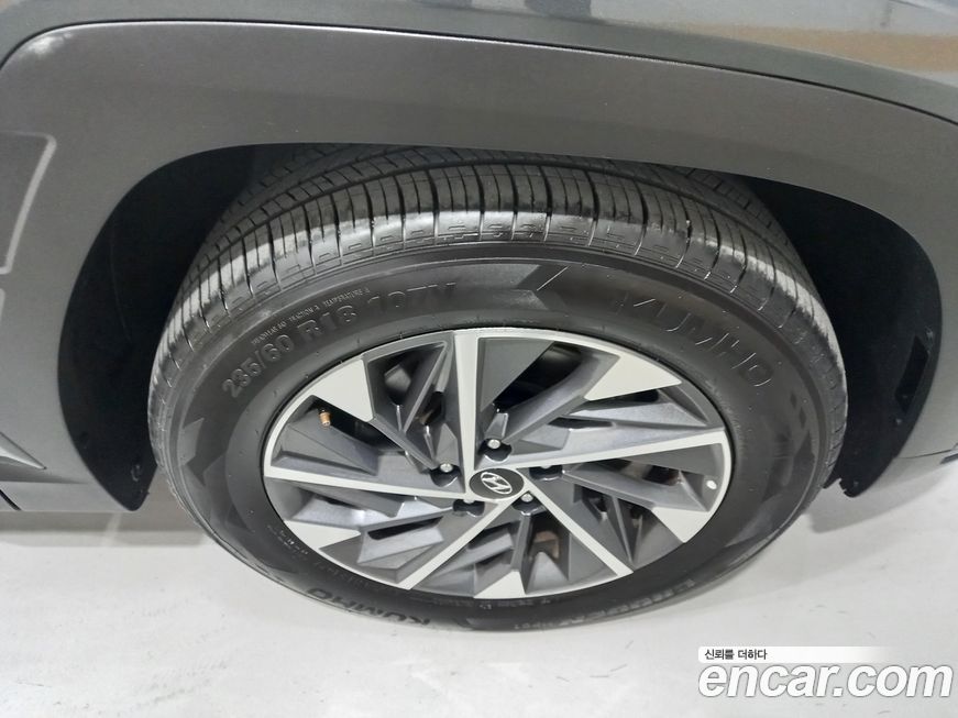 Hyundai Tucson 2023