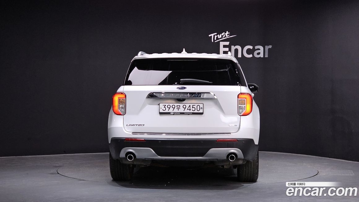 Ford Explorer 2020