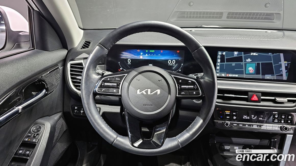 Kia Seltos 2023