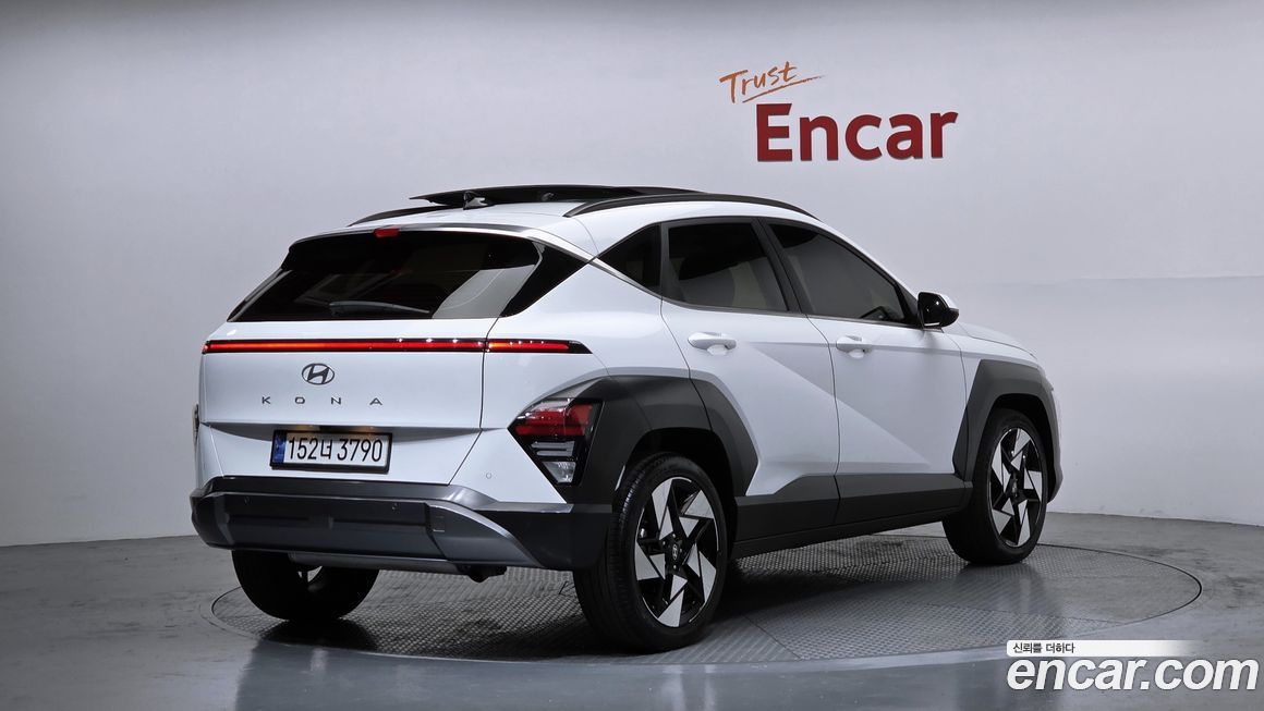 Hyundai Kona 2023