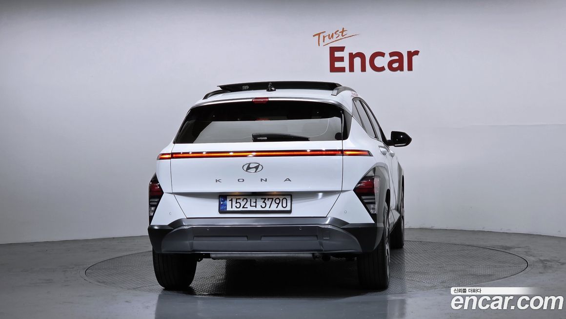 Hyundai Kona 2023
