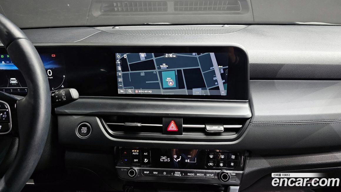 Kia Seltos 2023