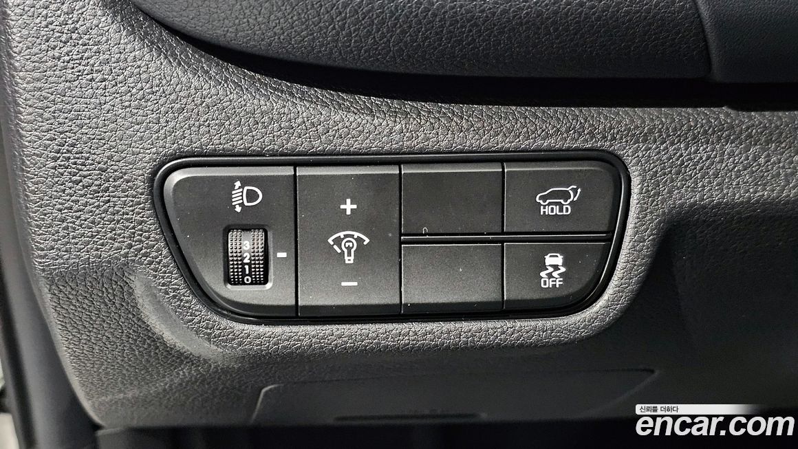 Kia Seltos 2023