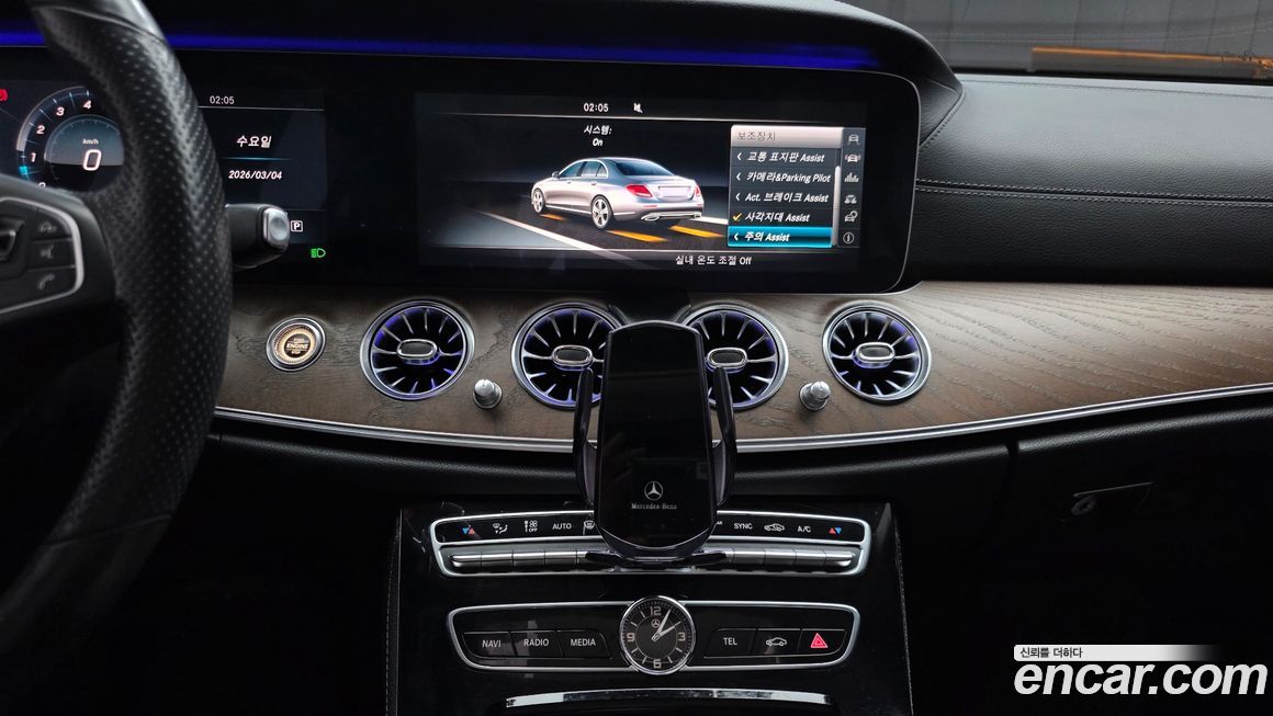 Mercedes-Benz E-Class 2017