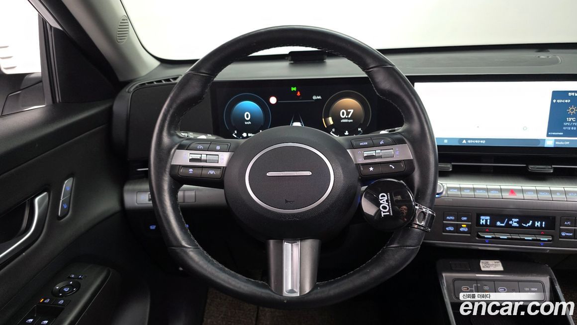 Hyundai Kona 2023