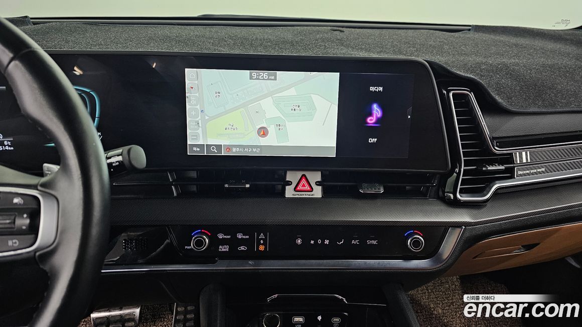 Kia Sportage 2023