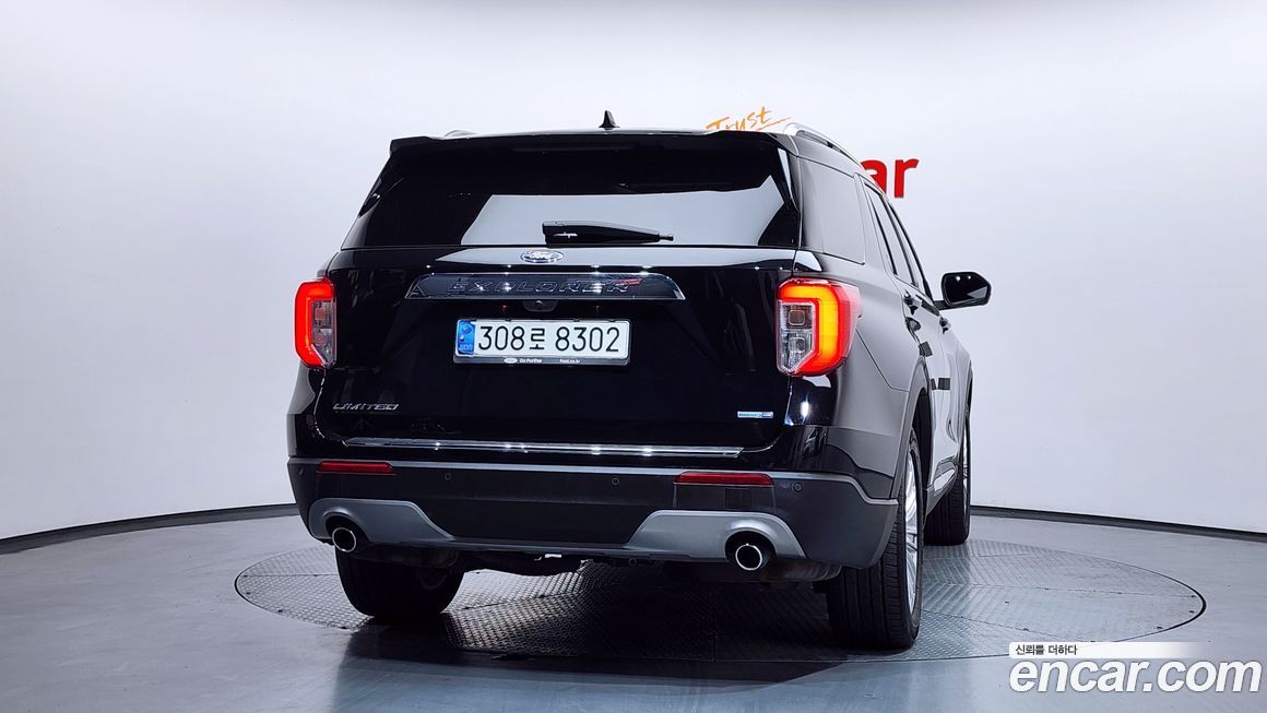 Ford Explorer 2020