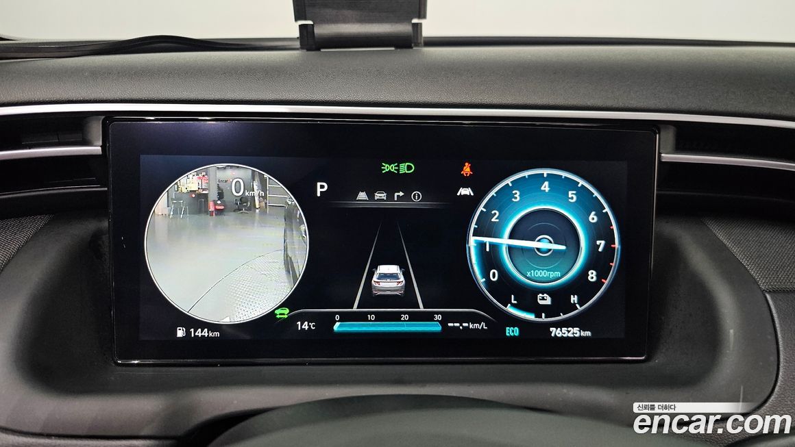Hyundai Tucson 2021