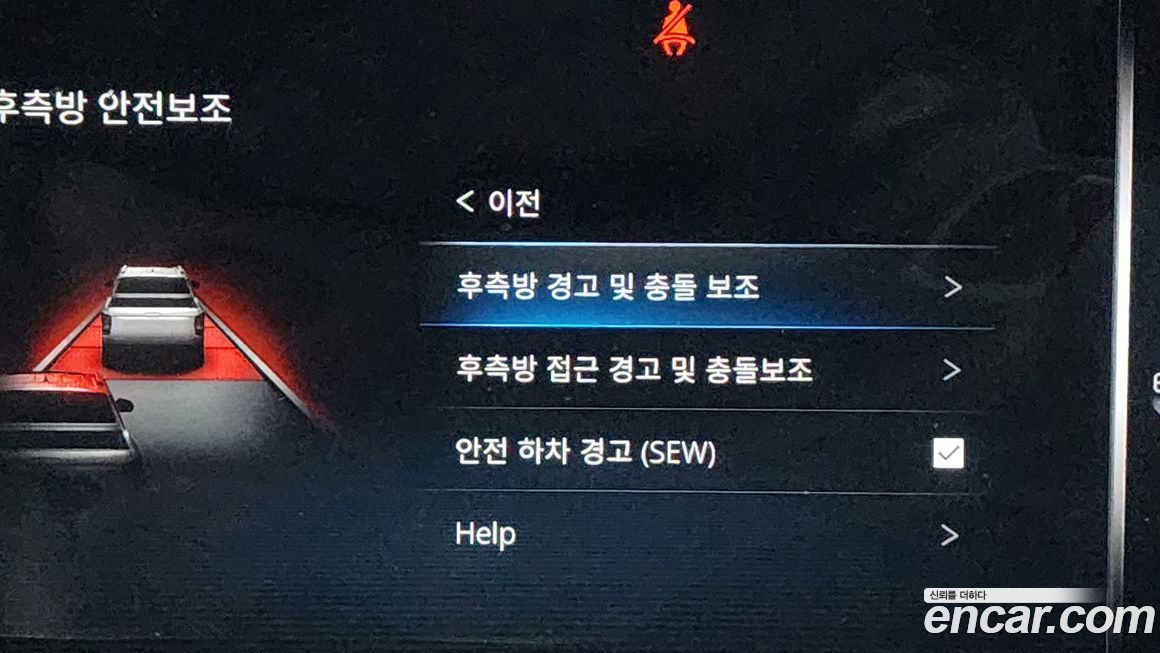 KG_Mobility_Ssangyong Rexton 2022