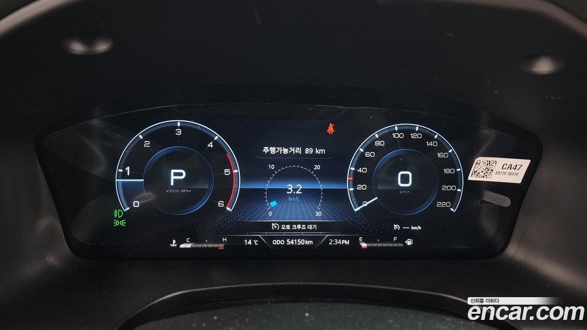 KG_Mobility_Ssangyong Rexton 2022