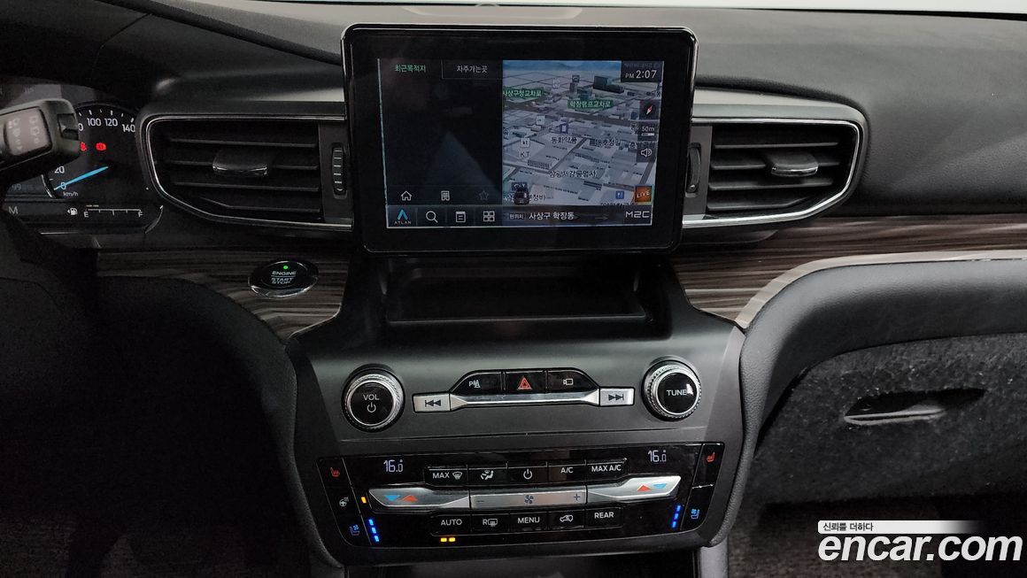 Ford Explorer 2020