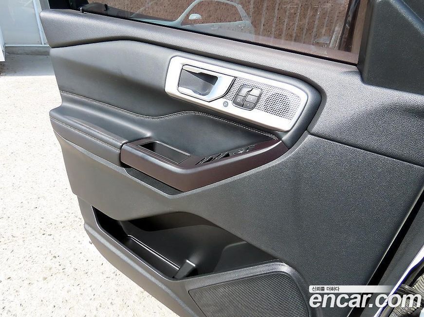 Ford Explorer 2020