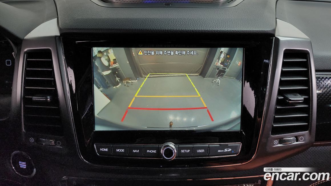 KG_Mobility_Ssangyong Rexton 2022