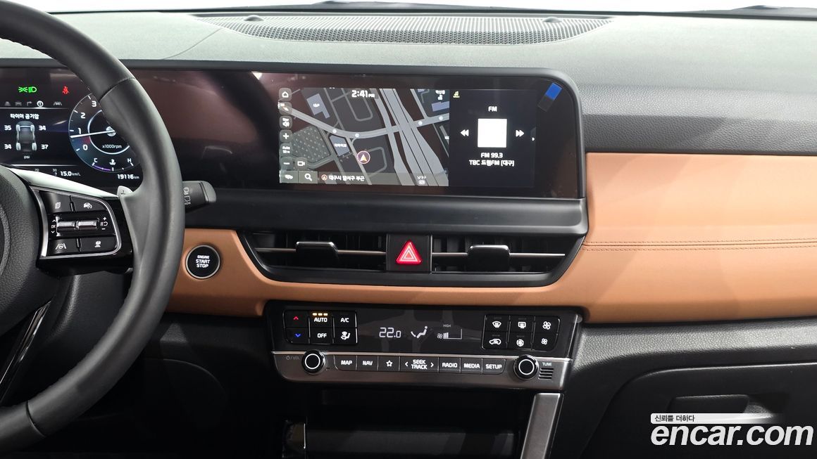 Kia Seltos 2024