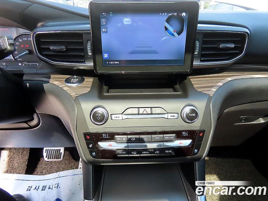 Ford Explorer 2020
