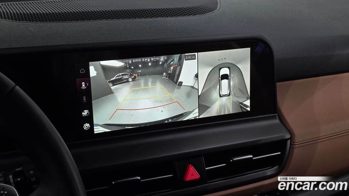 Kia Seltos 2024