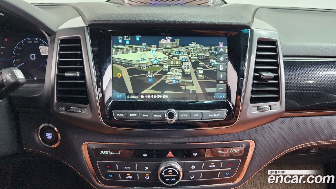 KG_Mobility_Ssangyong Rexton 2022