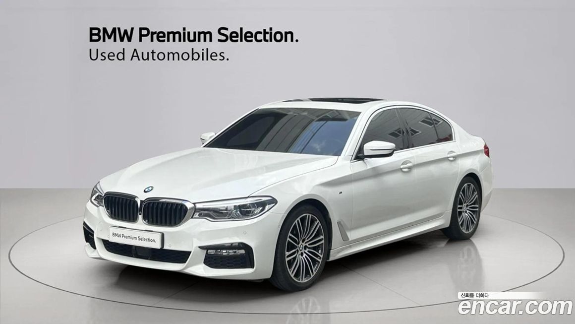 BMW 5-Series 2019