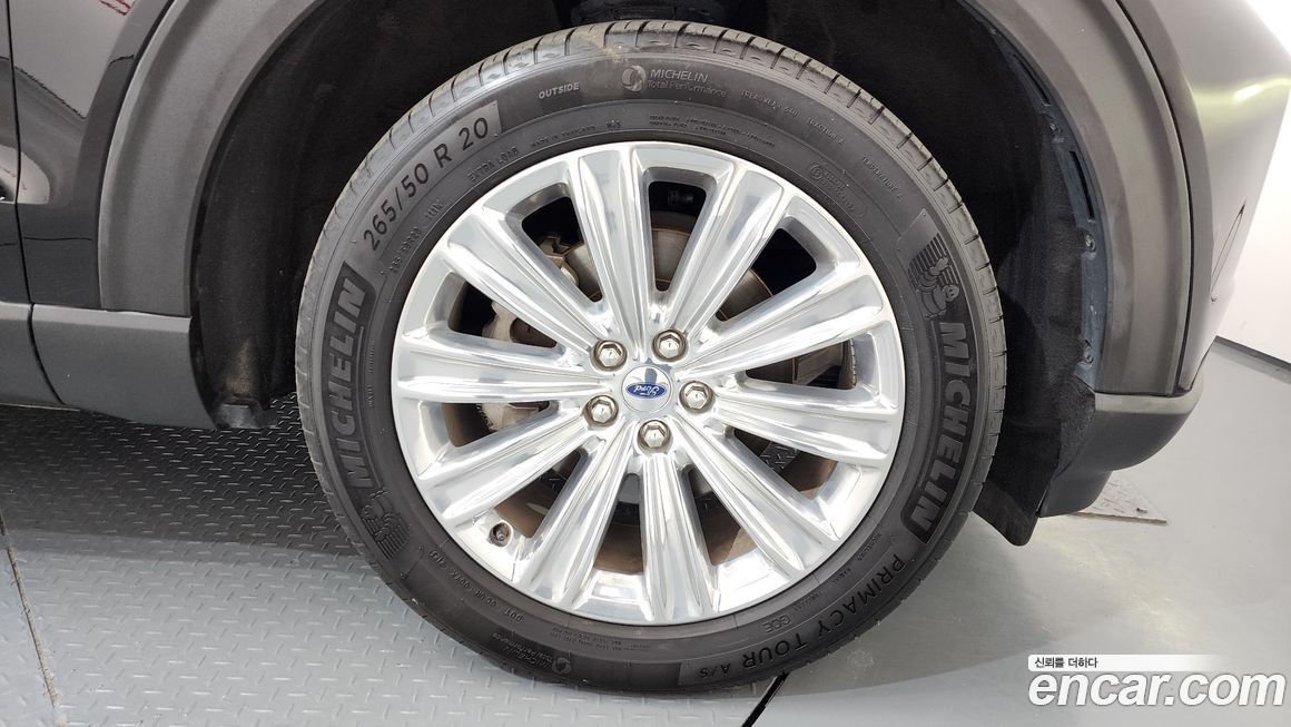 Ford Explorer 2020