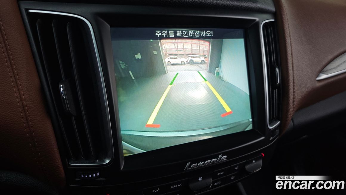 Maserati Levante 2018