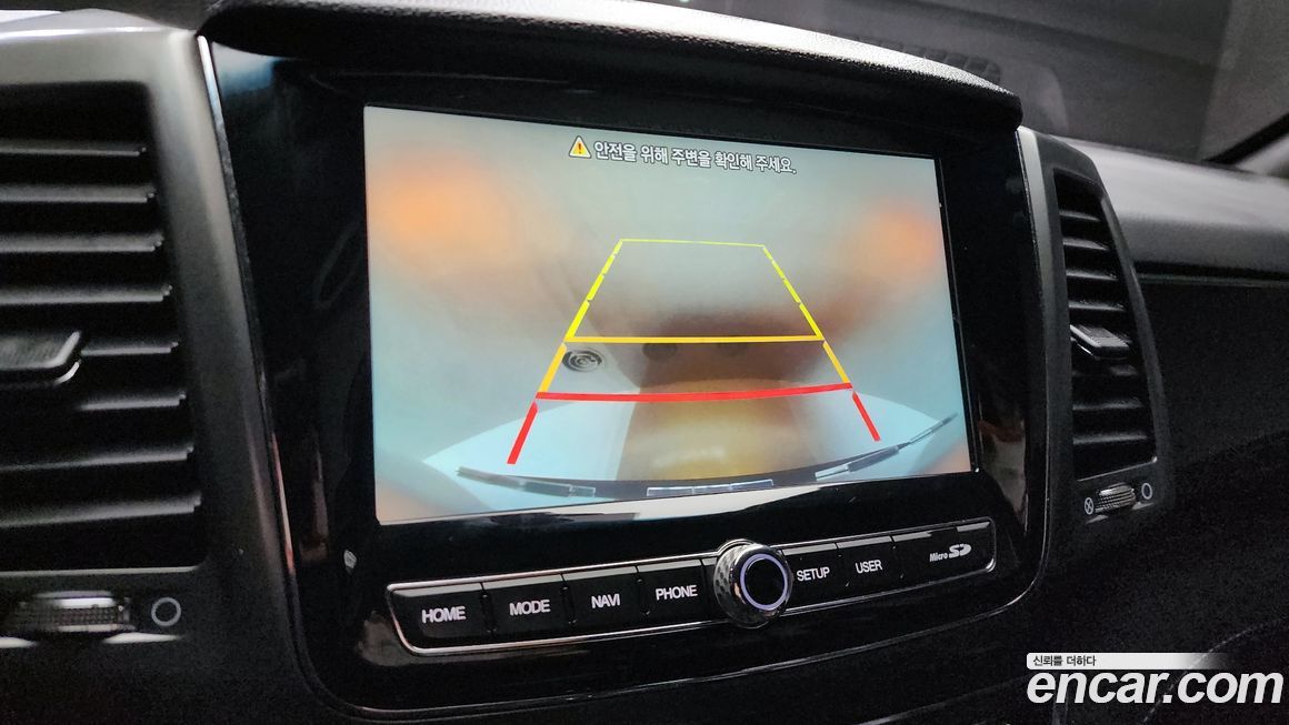 KG_Mobility_Ssangyong Rexton 2023