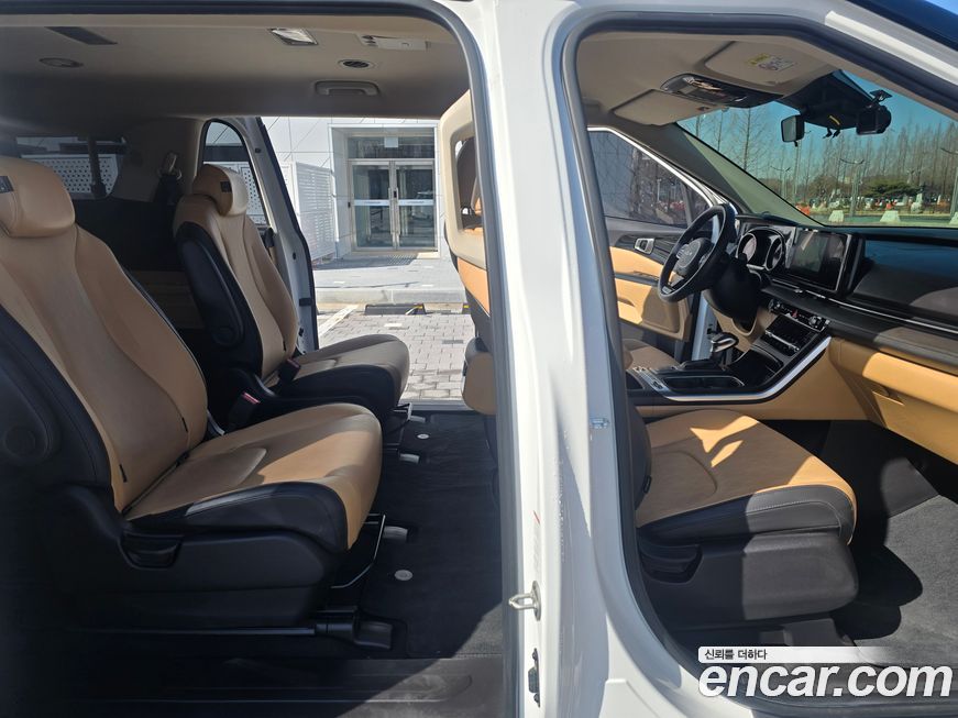 Kia Canival 2023