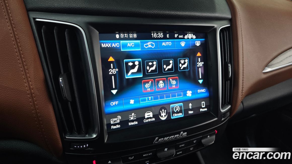 Maserati Levante 2018