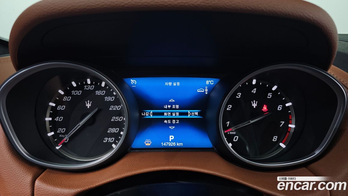 Maserati Levante 2018