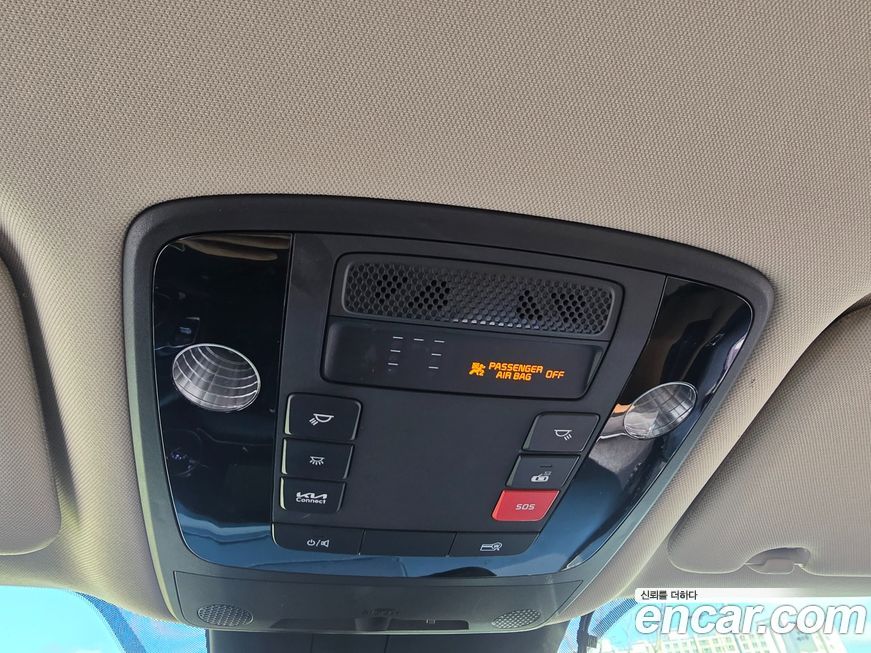 Kia Canival 2023