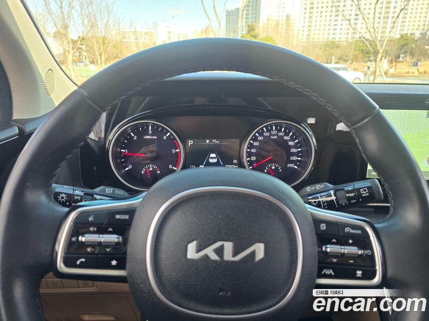 Kia Canival 2023