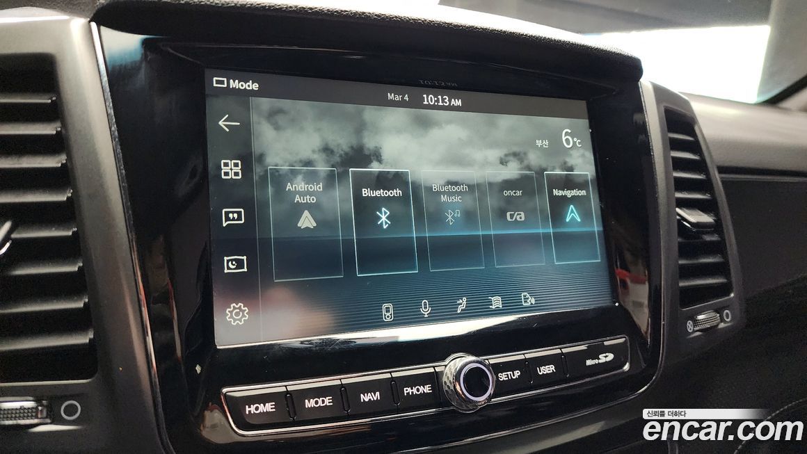 KG_Mobility_Ssangyong Rexton 2023