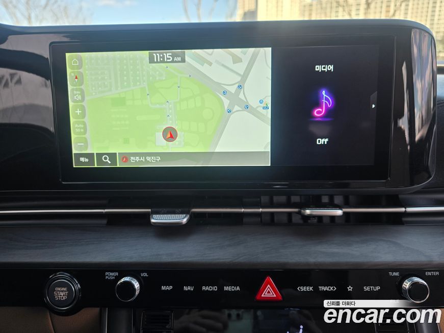 Kia Canival 2023