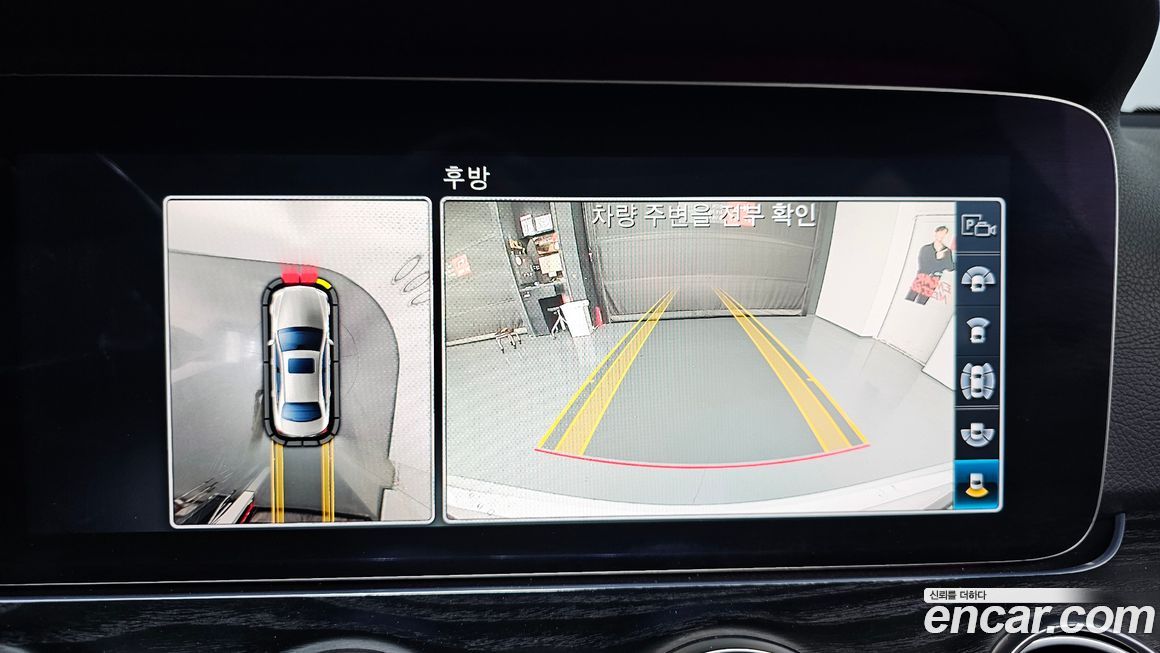 Mercedes-Benz E-Class 2018