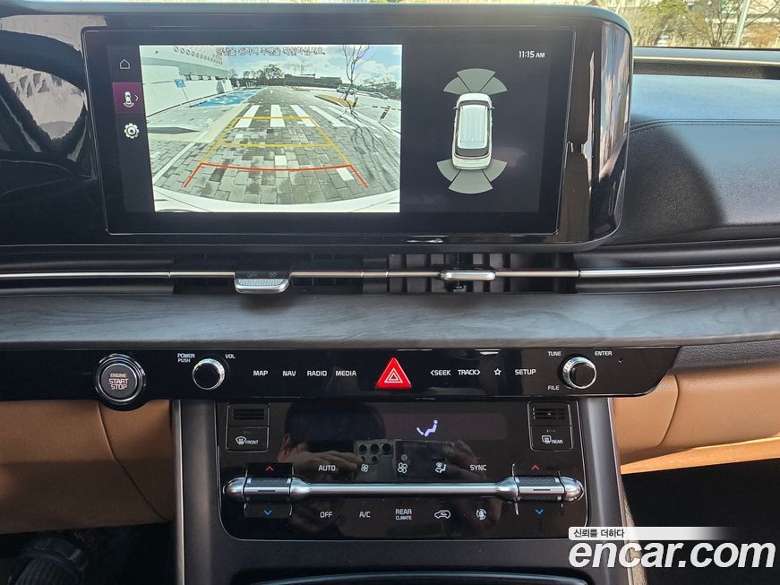 Kia Canival 2023