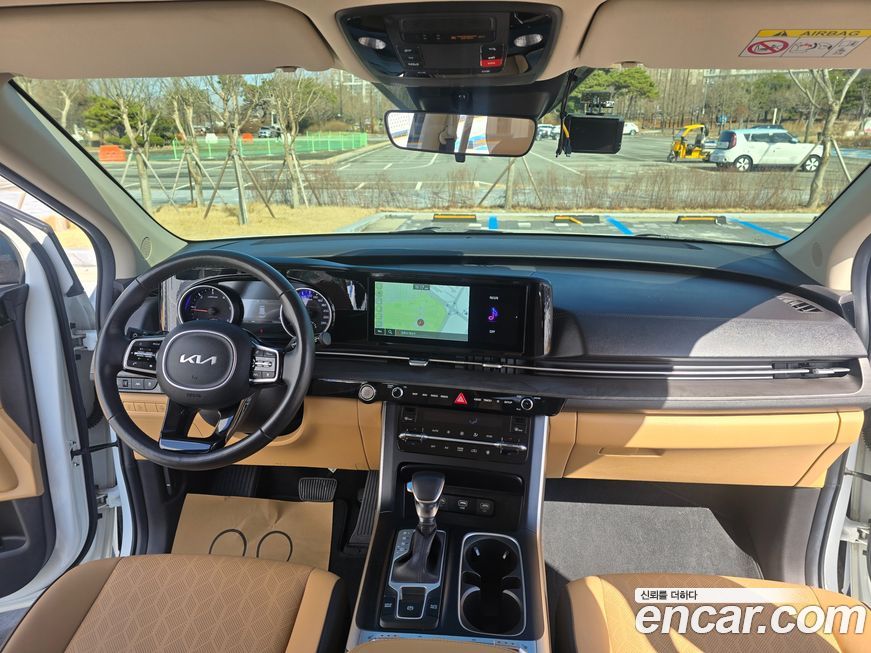 Kia Canival 2023