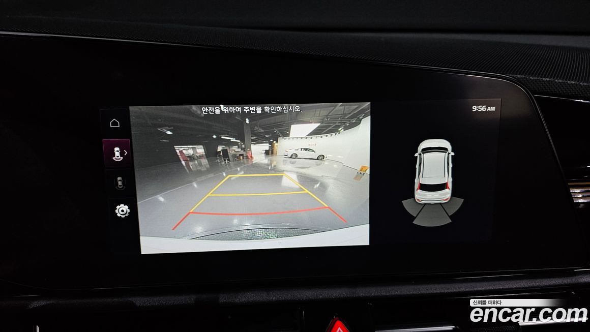 Kia Niro 2022