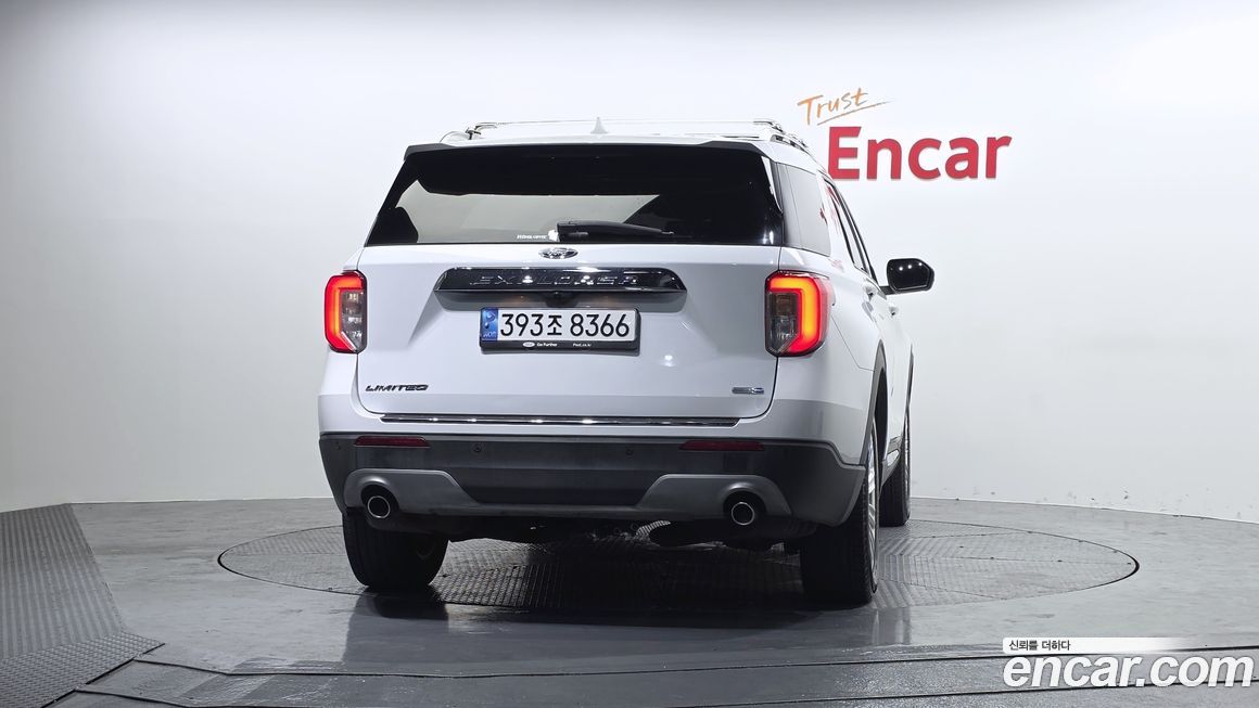 Ford Explorer 2020