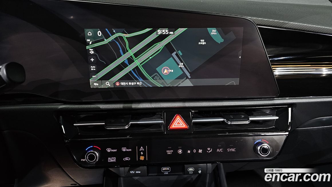 Kia Niro 2022