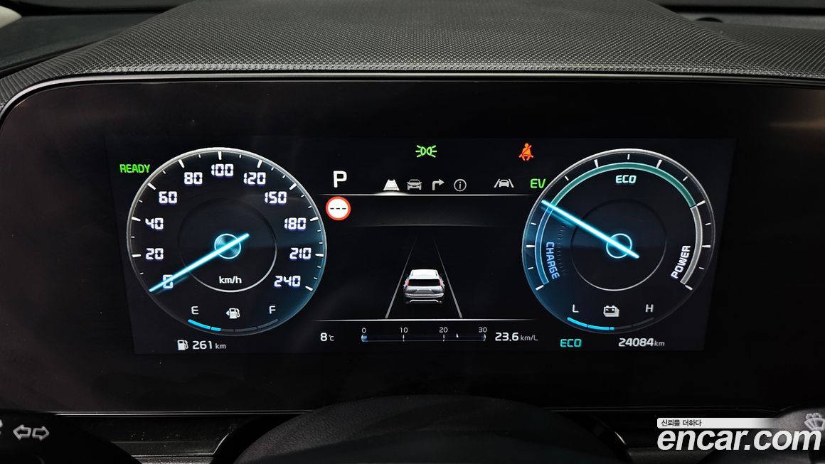 Kia Niro 2022