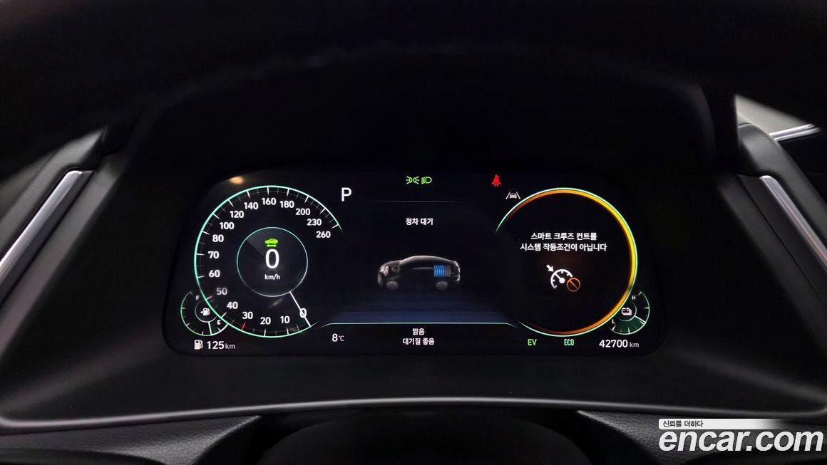 Hyundai Sonata 2023