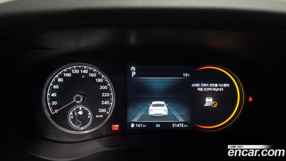 Genesis G70 2021