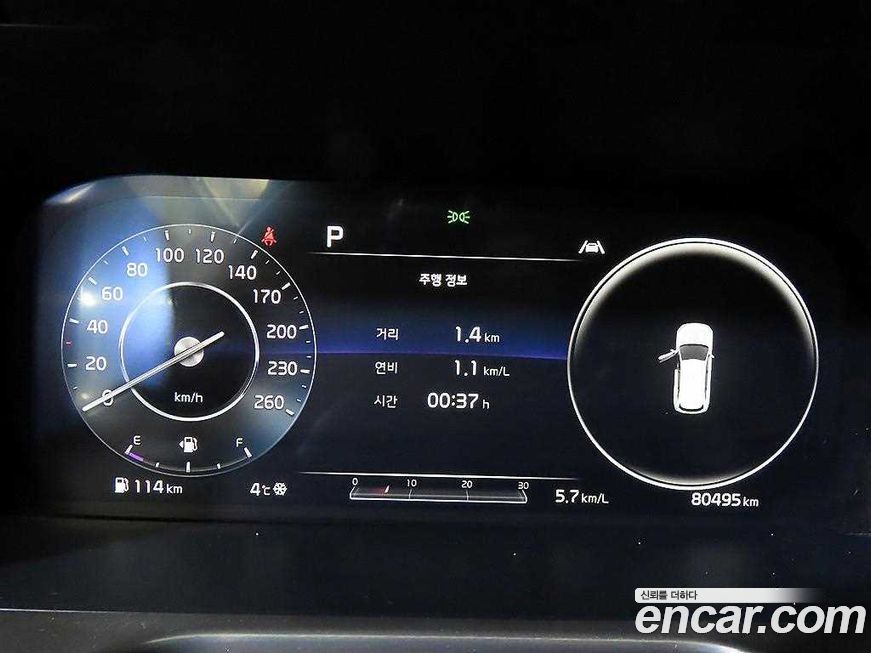 Kia Sorento 2021