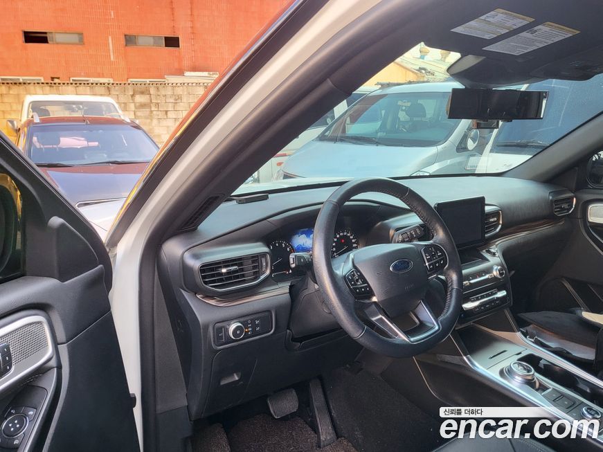 Ford Explorer 2020