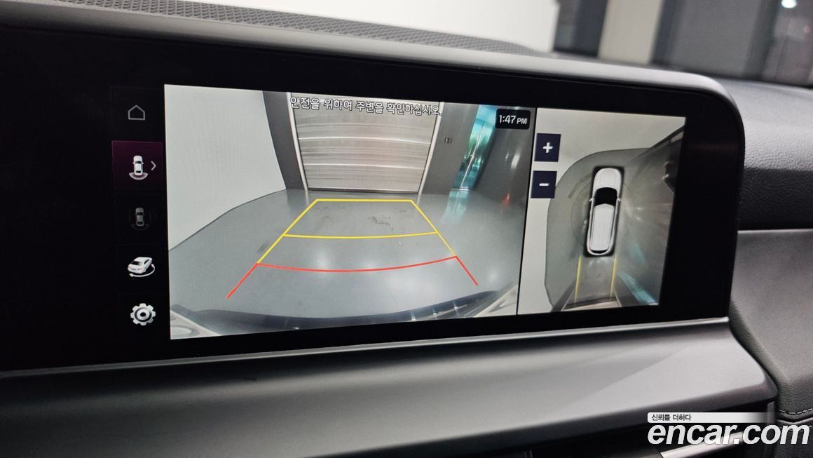 Kia Seltos 2024