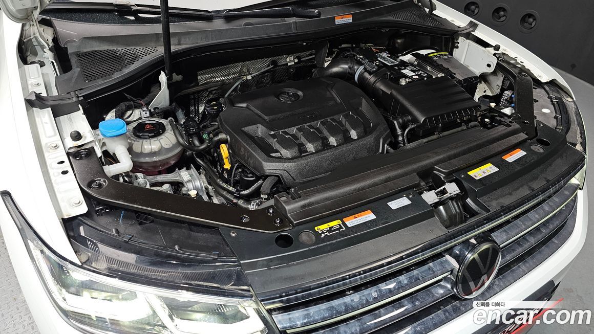 Volkswagen Tiguan 2023