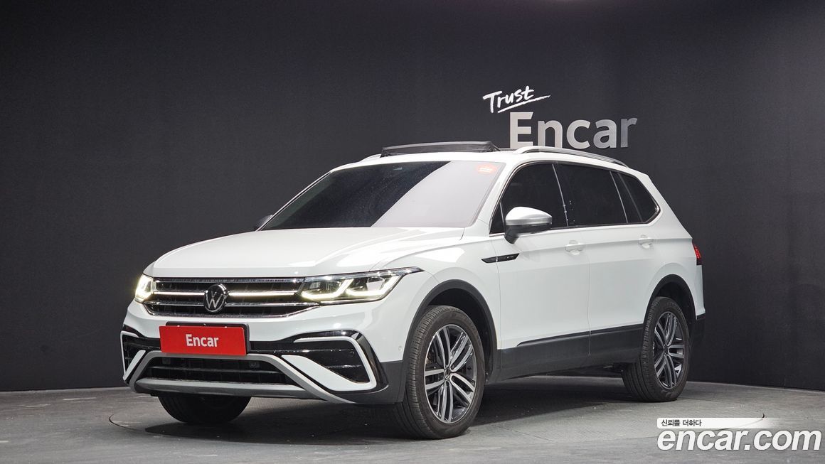 Volkswagen Tiguan 2023