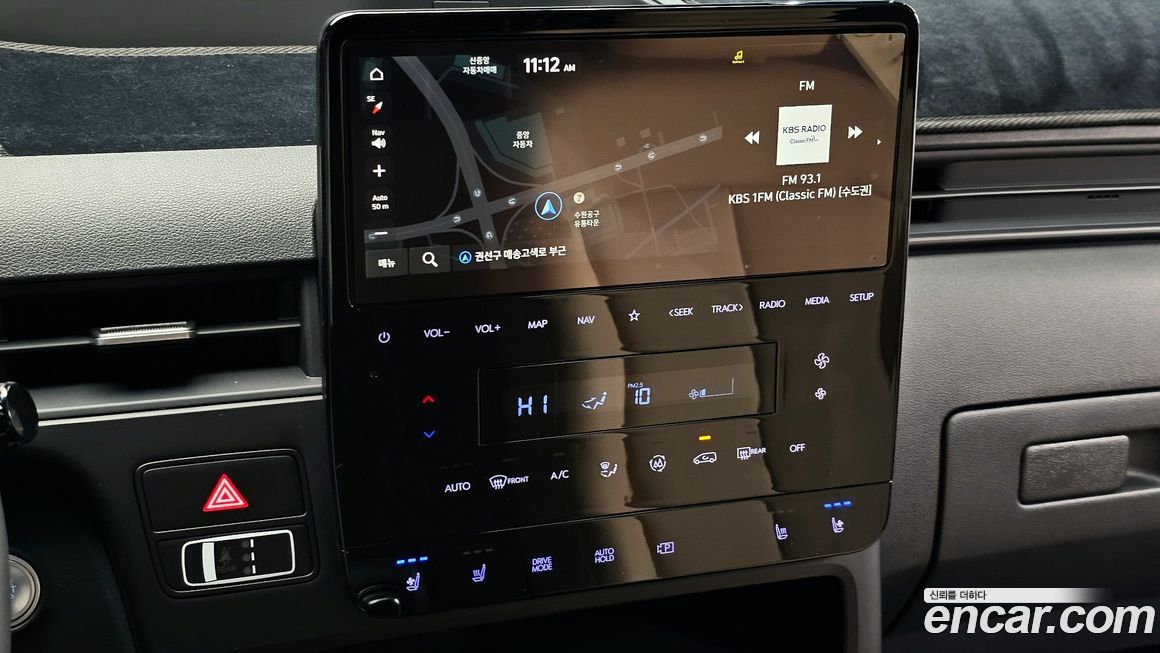 Hyundai Staria 2024
