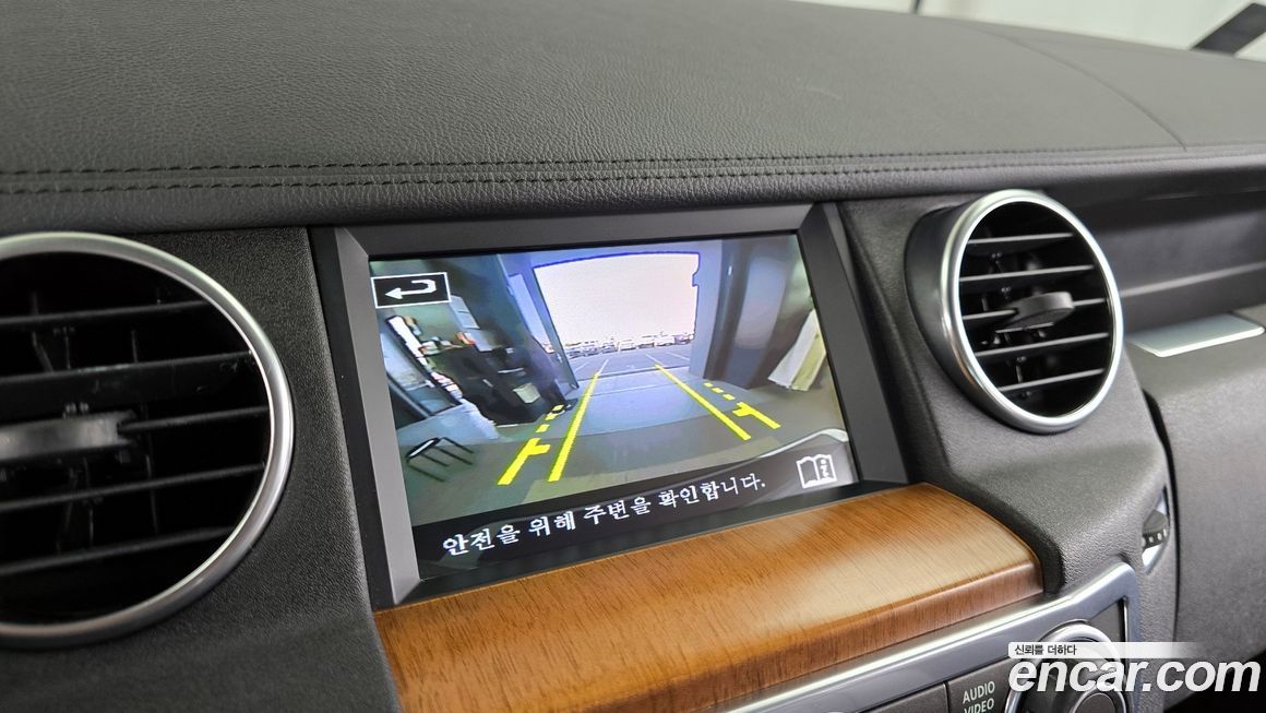 Land Rover Discovery 2016