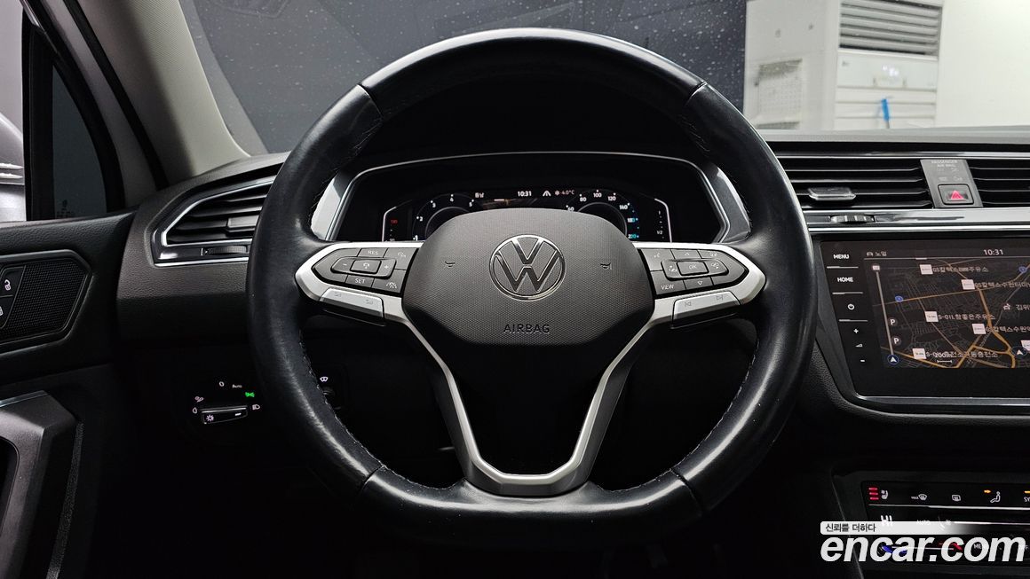 Volkswagen Tiguan 2023