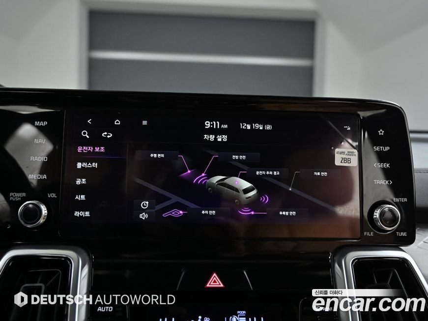 Kia Sorento 2022